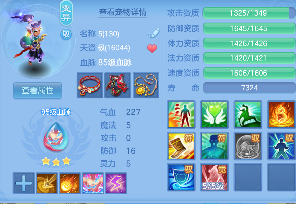 微信图片_2026-07-27_224318_935.png