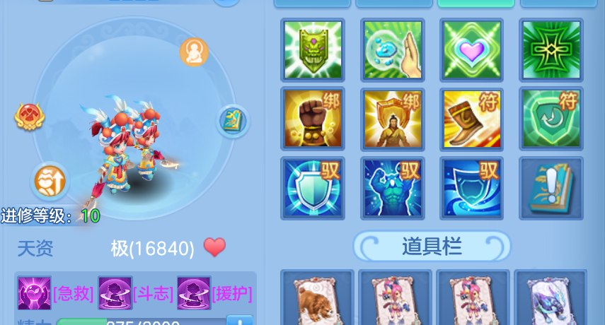 微信图片_2026-07-27_224320_481.png