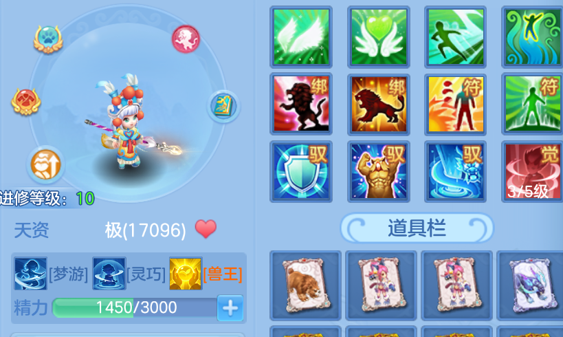 微信图片_2026-07-27_224321_885.png