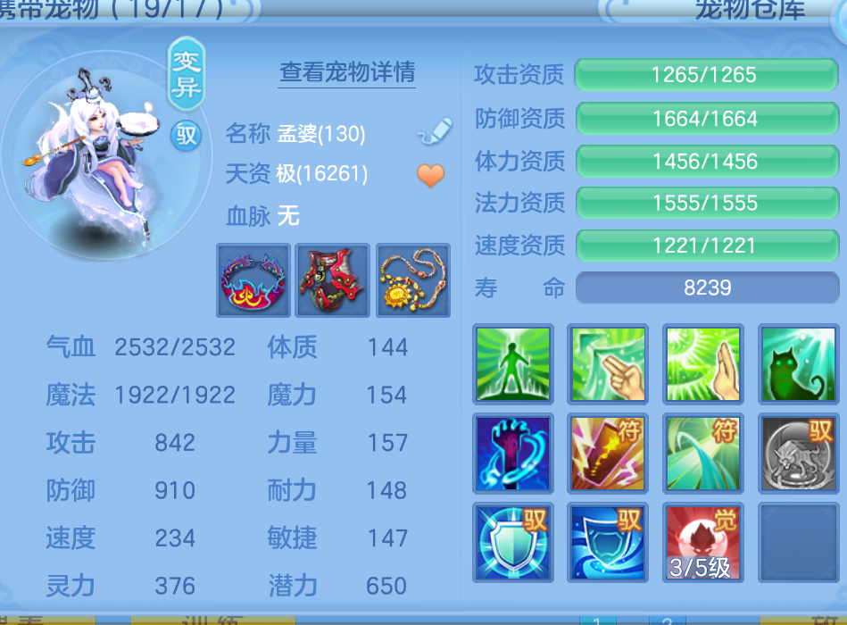微信图片_2026-07-27_224315_447.png