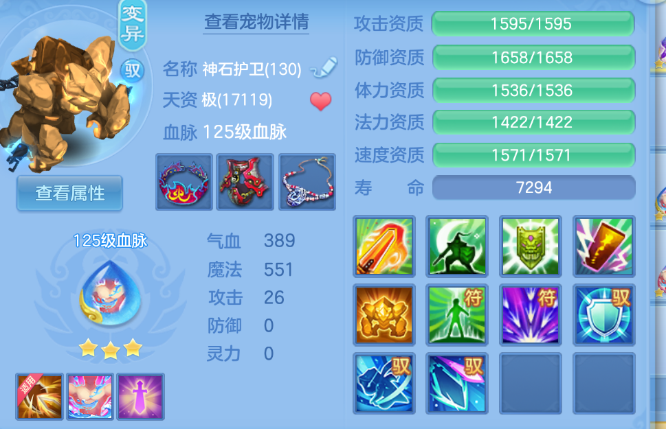 微信图片_2026-07-27_224313_735.png