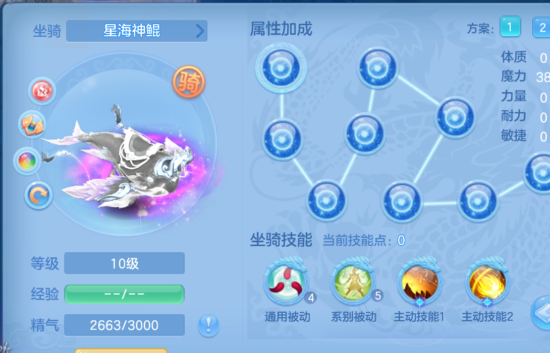 微信图片_2026-07-27_224324_890.png