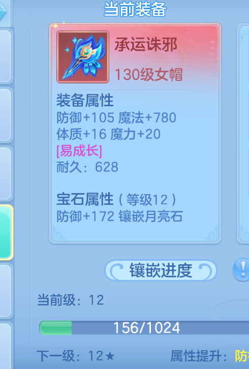 微信图片_2026-07-27_224332_016.png