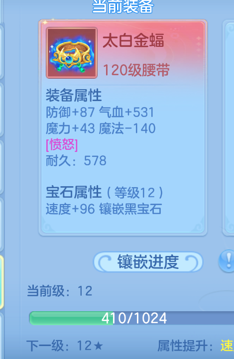 微信图片_2026-07-27_224328_854.png