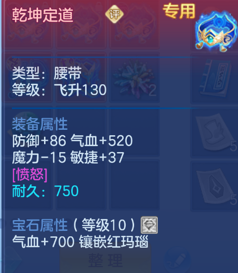 微信图片_2026-07-27_224341_968.png