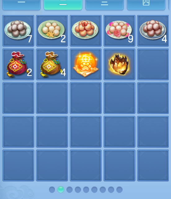 微信图片_2026-07-27_224345_540.png