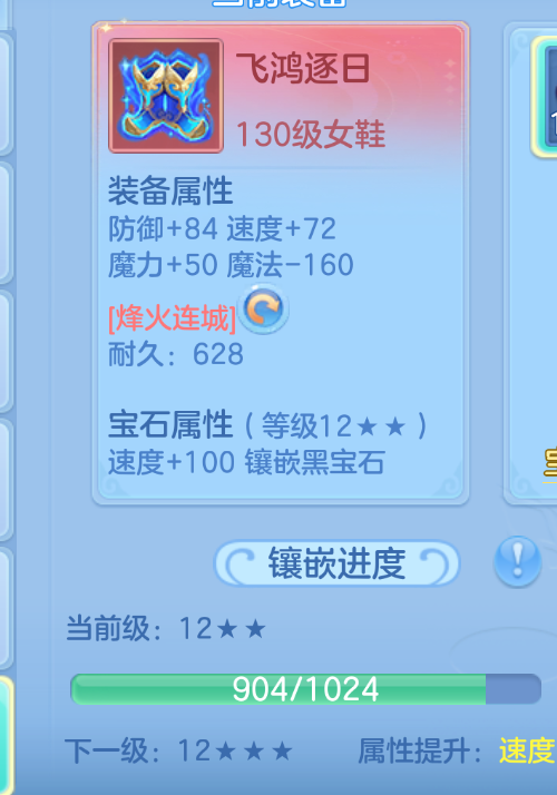 微信图片_2026-07-27_224336_189.png