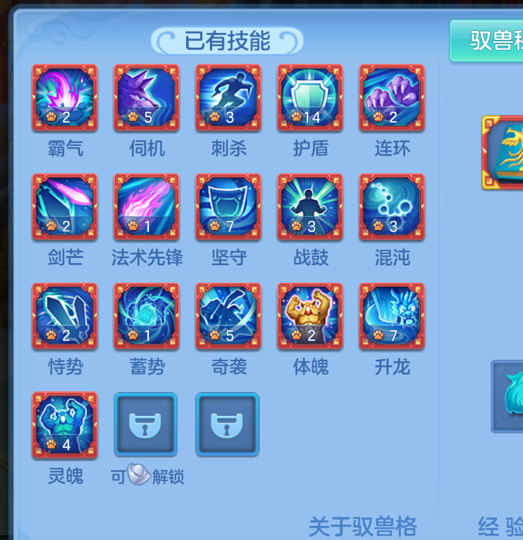 微信图片_2026-07-27_224340_165.png