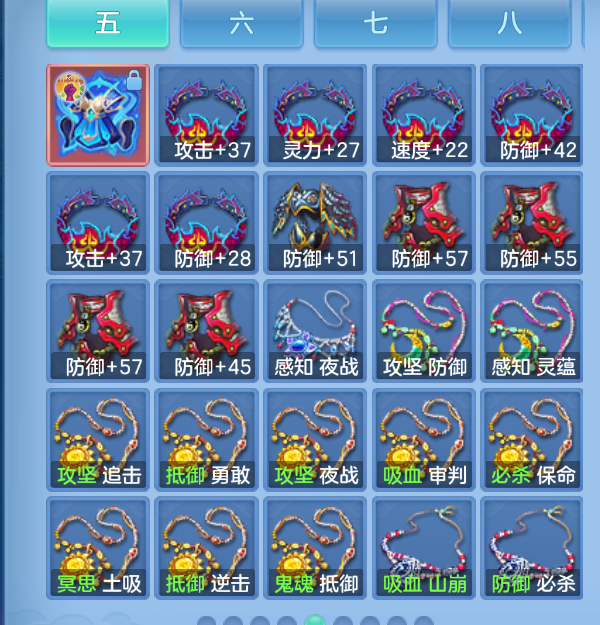 微信图片_2026-07-27_224349_971.png