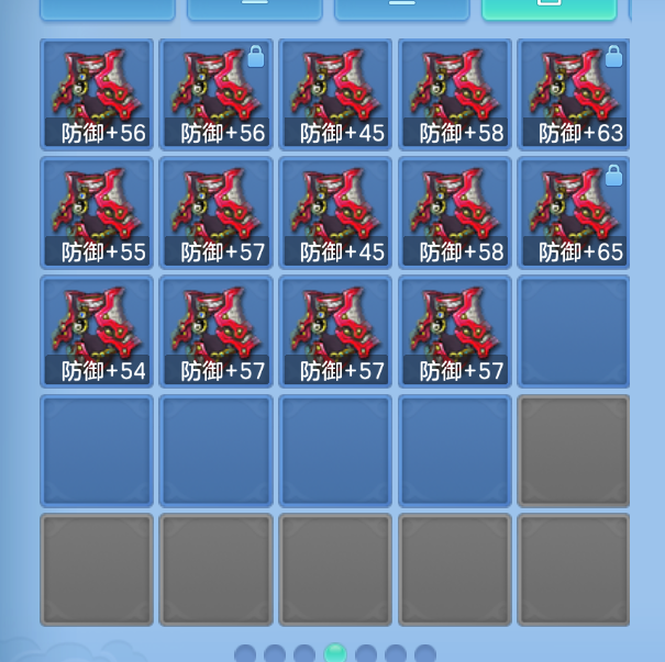 微信图片_2026-07-27_224401_691.png