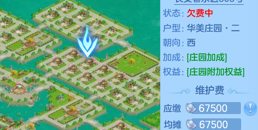 微信图片_2026-07-27_224404_613.png