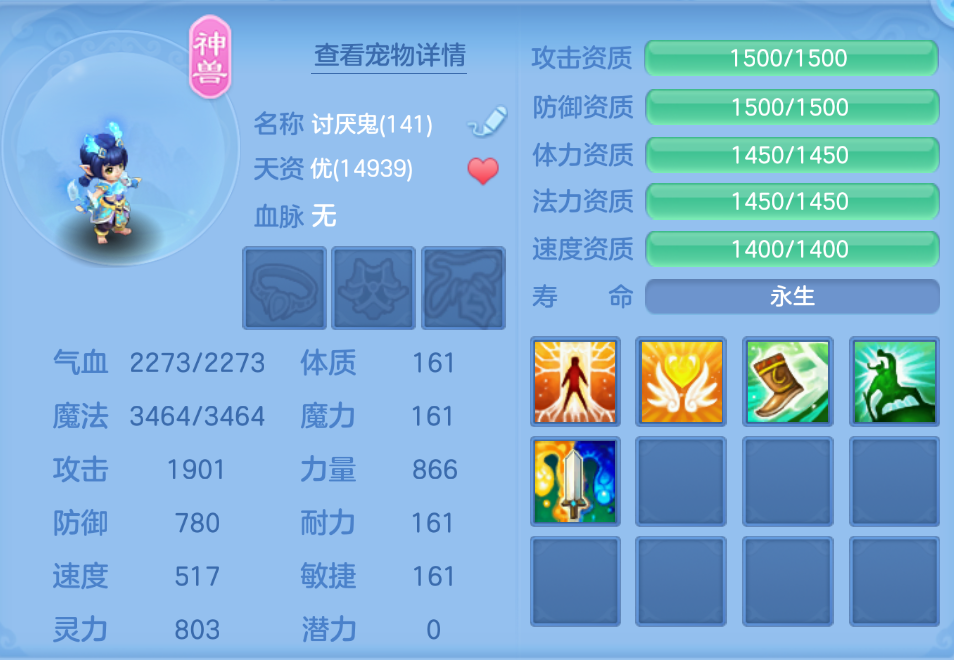 微信图片_20260727223815_5_6184.png