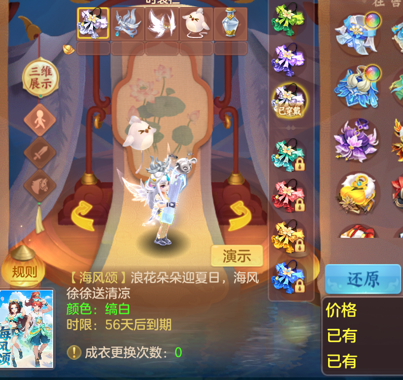 微信图片_2026-07-27_224406_087.png