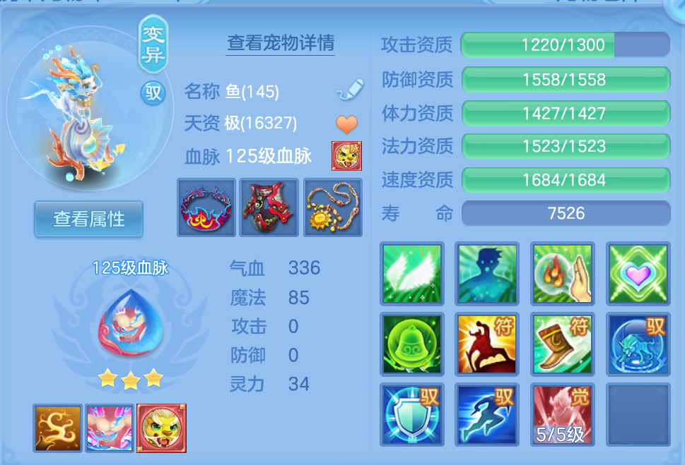 微信图片_2026-07-27_225241_825.png