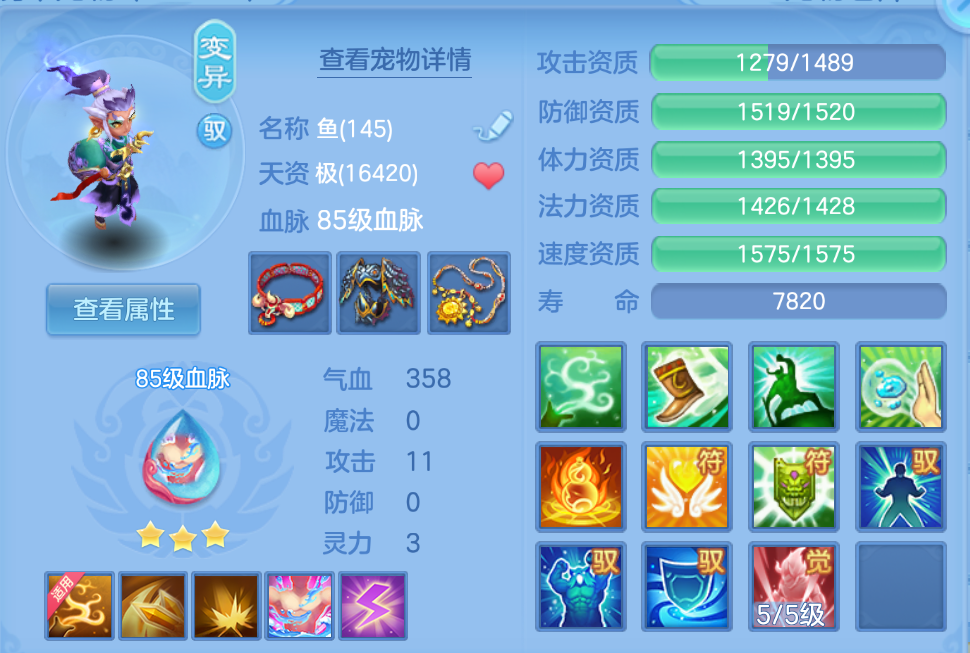 微信图片_2026-07-27_225246_982.png