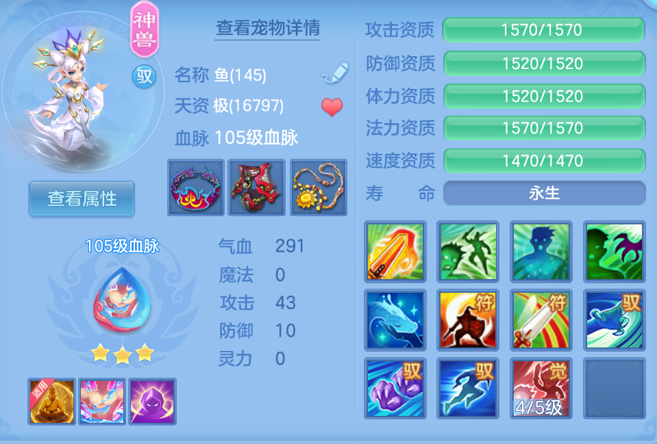 微信图片_2026-07-27_225250_129.png