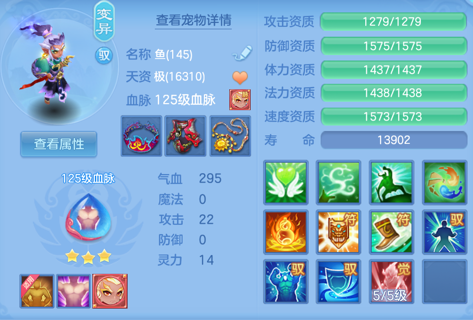 微信图片_2026-07-27_225245_247.png
