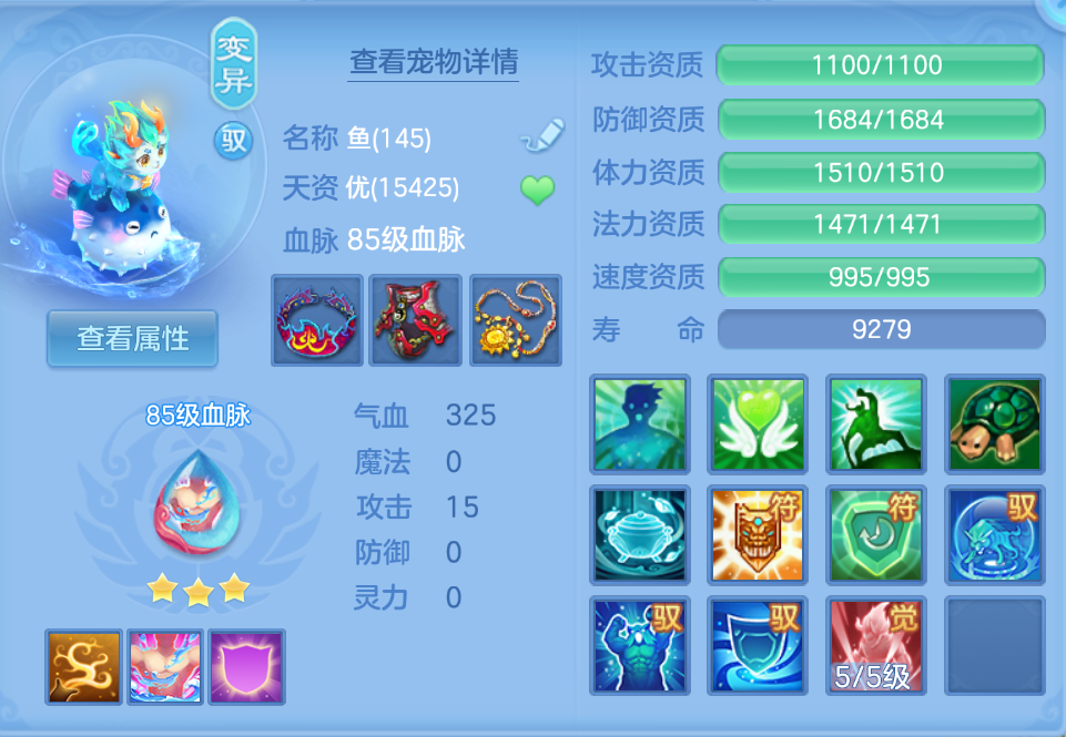 微信图片_2026-07-27_225248_494.png
