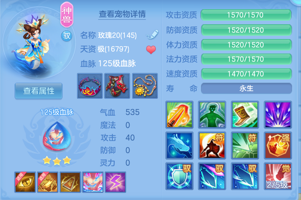 微信图片_2026-07-27_225251_599.png