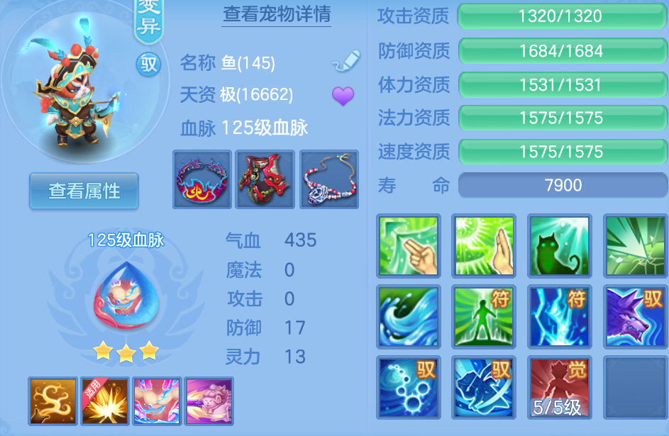 微信图片_2026-07-27_225301_744.png
