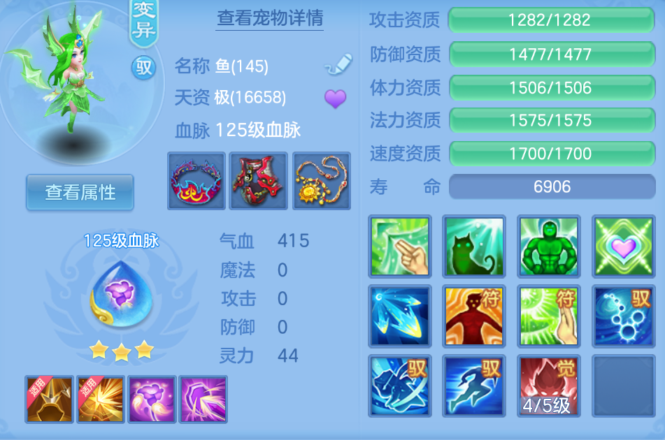 微信图片_2026-07-27_225300_072.png