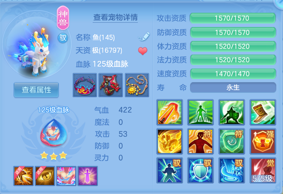 微信图片_2026-07-27_225254_934.png