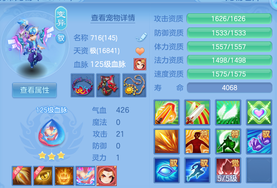 微信图片_2026-07-27_225258_296.png