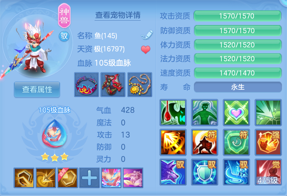 微信图片_2026-07-27_225253_188.png
