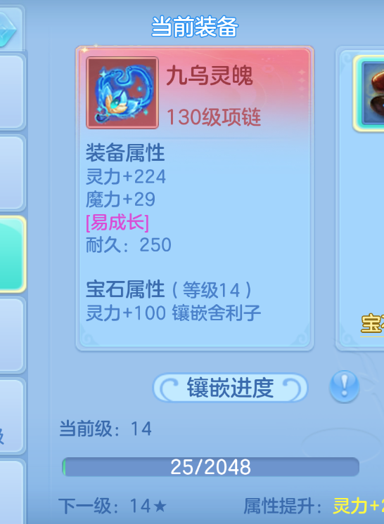微信图片_2026-07-27_225319_081.png
