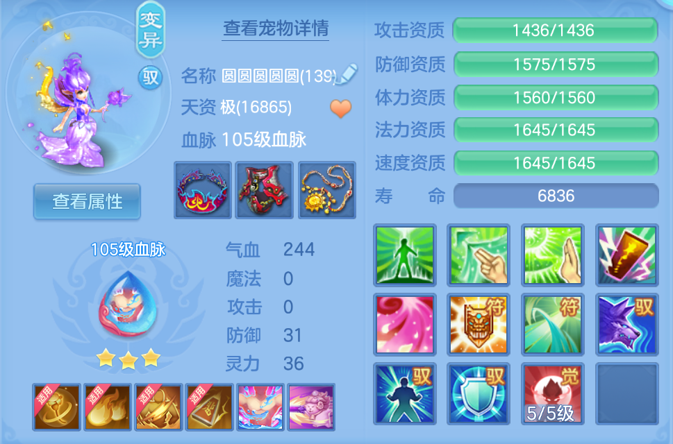 微信图片_2026-07-27_225314_435.png