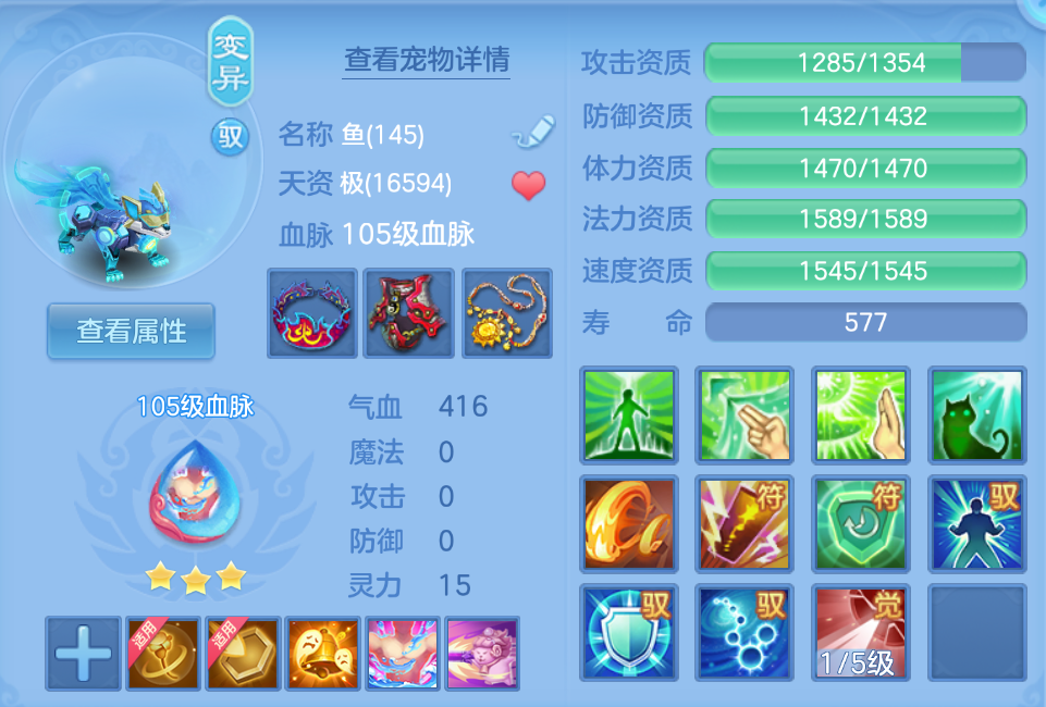 微信图片_2026-07-27_225311_247.png