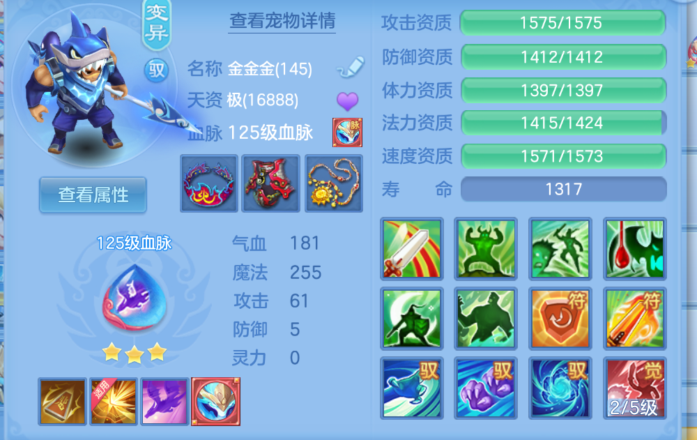 微信图片_2026-07-27_225307_728.png