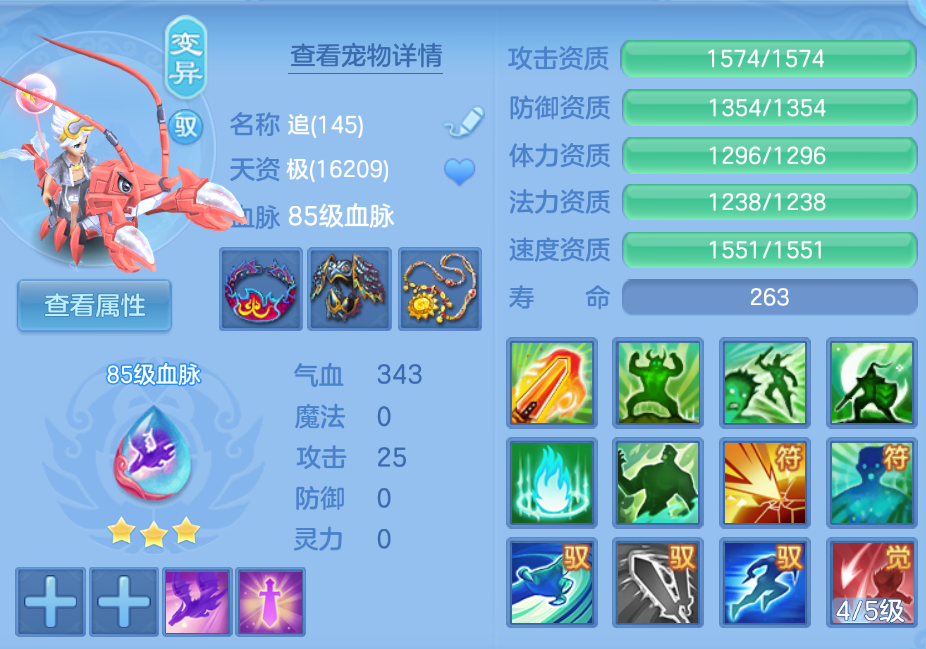 微信图片_2026-07-27_225315_855.png