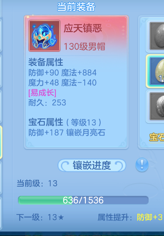 微信图片_2026-07-27_225322_166.png