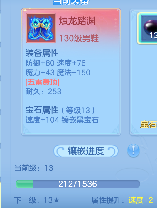 微信图片_2026-07-27_225327_213.png