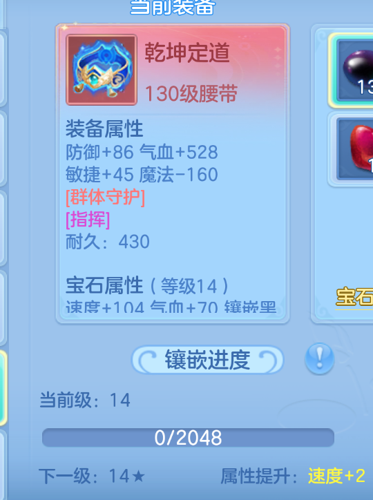 微信图片_2026-07-27_225325_588.png