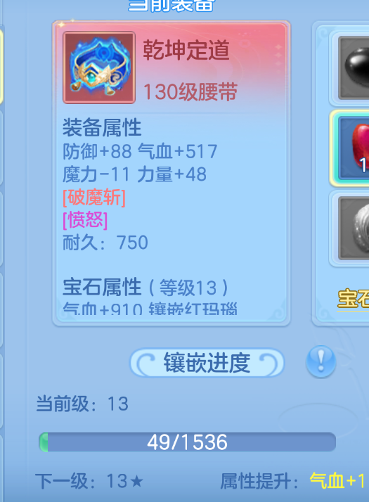 微信图片_2026-07-27_225328_888.png