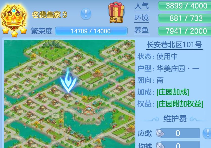 微信图片_2026-07-27_225332_033.png