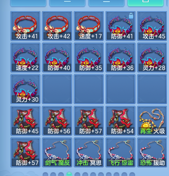 微信图片_2026-07-27_225345_240.png