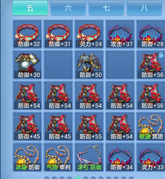 微信图片_2026-07-27_225346_792.png