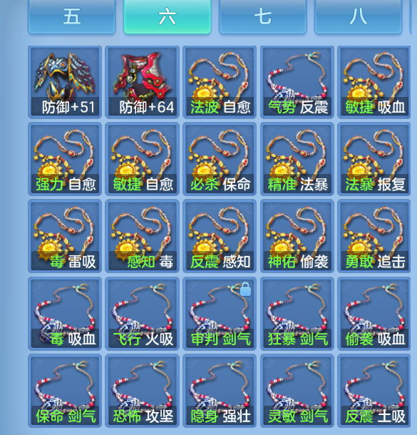 微信图片_2026-07-27_225348_533.png