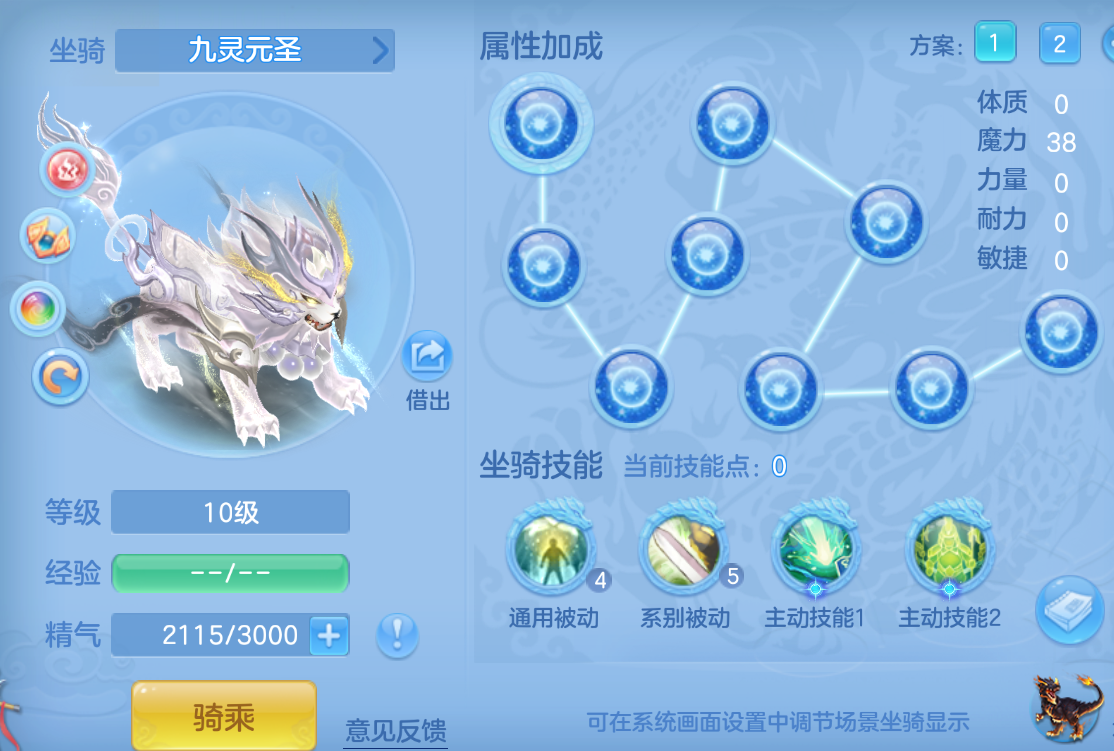 微信图片_2026-07-27_225339_480.png