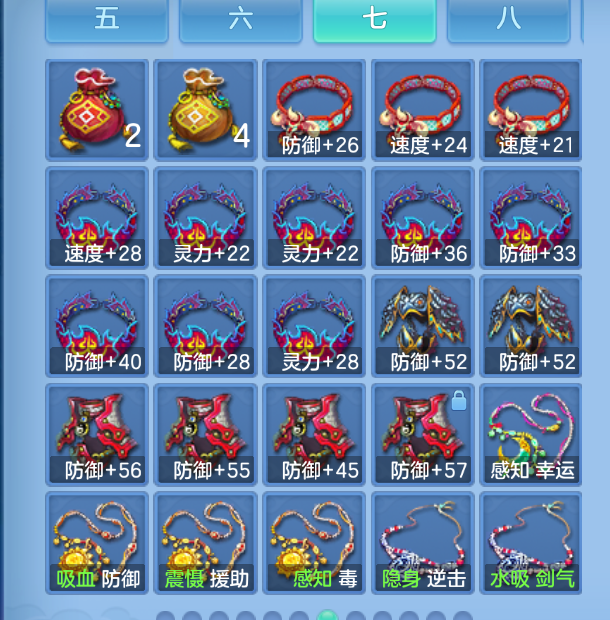 微信图片_2026-07-27_225350_450.png
