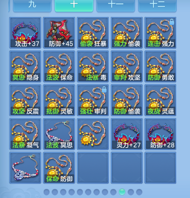 微信图片_2026-07-27_225351_857.png