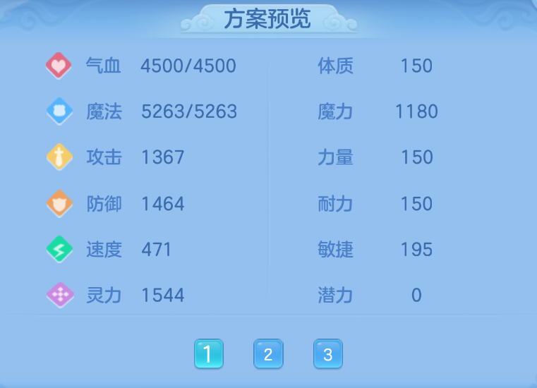 微信图片_2026-07-27_225357_204.png