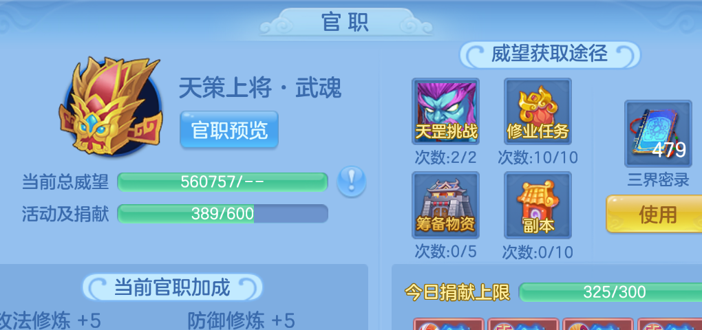 微信图片_2026-07-27_225358_759.png