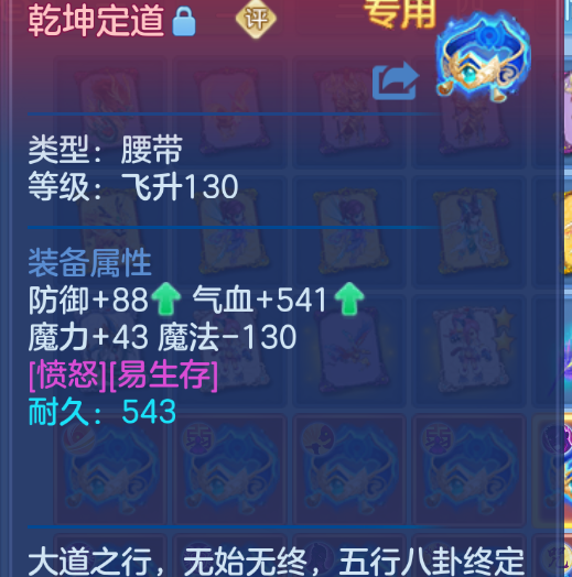 微信图片_20260727223741_4_6182.png