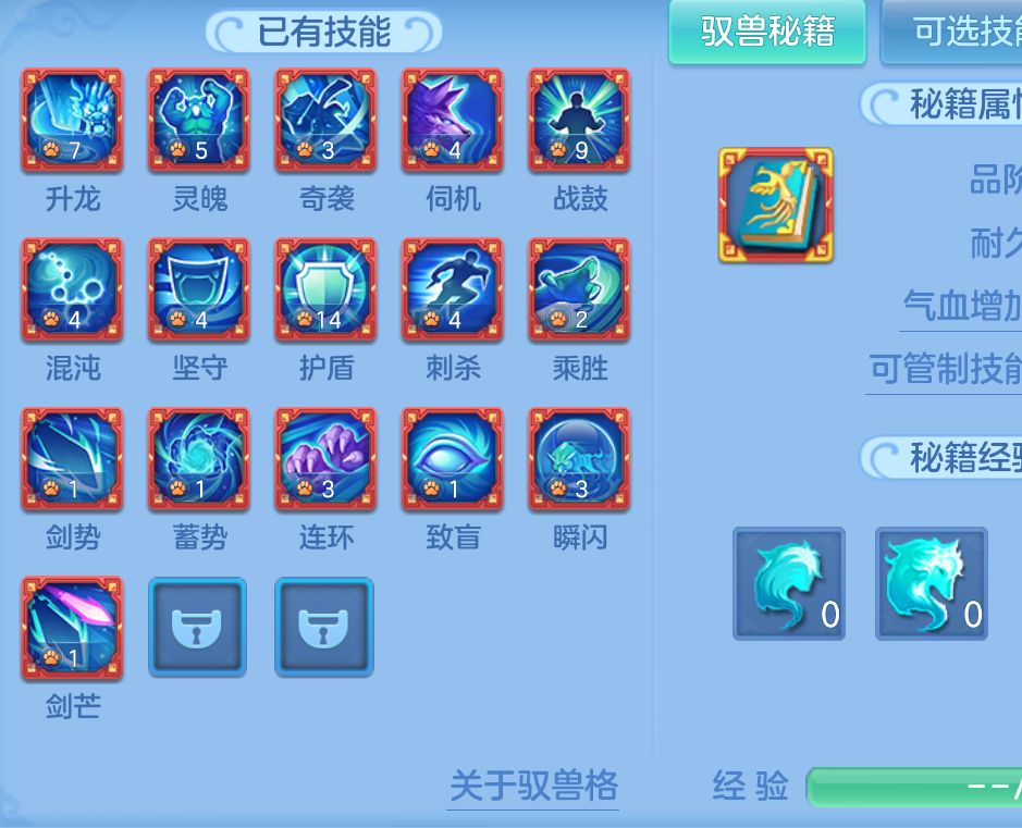 微信图片_2026-07-27_225403_845.png