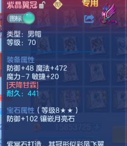 微信图片_20260727225949_17_6181.png