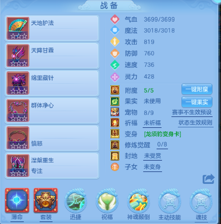 微信图片_20260727225948_15_6181.png